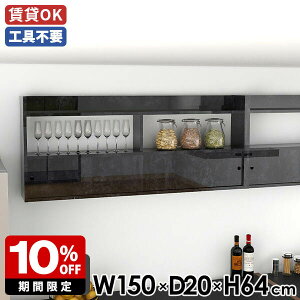 EH[bN Ǌ|bN VFt Lb` JtF  rO k ǖʎ[   _ bN Ǖt i [ Ǌ|[  Q XCh ubN 150 {