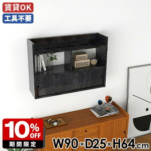 EH[bN Q  ǖʎ[ Ǖt Lb` _ bN ItBX EH[VFt ubN   ~ i Lb`[ ˔ ǖʃbN JtF XCh E