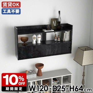 EH[bN EH[Lrlbg ΍p{[h Ǖt Q EH[VFt  i 120 ǖʎ[ I ubN ʎdグ { _CjO ItBX _ k VFt 