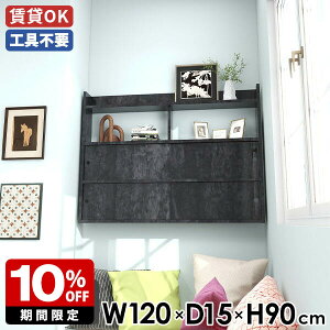 EH[bN ǖʃbN EH[VFt k 120 Ǖt ǖʃVFt bN Q [ { X^CbV ǖʃbN i Ǌ|[ VFt  Lb`[ fB