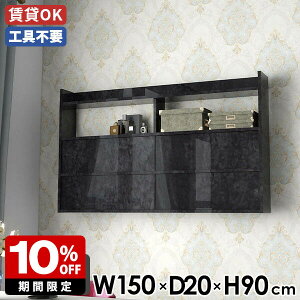 EH[bN XCh k EH[VFt JtF ItBX VFt ǖʎ[ EH[Lrlbg i ubN ʎdグ fBXvCbN   [ ǖʃVF