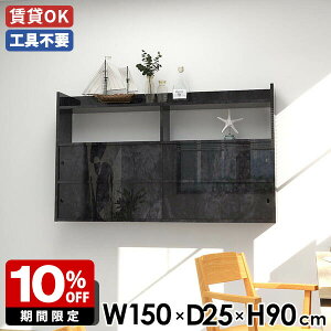 EH[bN rO XCh i ǖʃbN 150  EH[VFt ubN  Q  I ǖʃbN ǖʃVFt _CjO ΍p{[h fBXvC