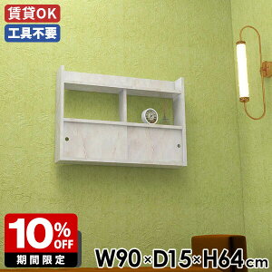 EH[bN bN ˔ Ǌ|[ 嗝Ζ͗l Lb`[  _CjO  Ǌ|bN Ǖt i _  JtF rO { ǖʃbN [ I 