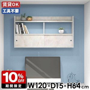 EH[bN XCh ΍p{[h Lb`[ EH[Lrlbg  ǖʃbN JtF zCg ǖʃbN 120 Ǌ|bN i rO  ˔ [  