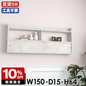 EH[bN XCh EH[VFt ǖʎ[  [  i Lb` VFt Ǌ|[ ǖʃbN  嗝Ζ͗l  _ JtF ǖʃVFt k ǖʃbN