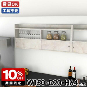 EH[bN Ǌ|bN k  Lb`[ _CjO Ǌ|[ 150  bN 嗝Ζ͗l ʎdグ zCg  Q  ItBX [ ˔ ǖʃbN _