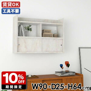 EH[bN  Ǌ|bN Ǖt VFt ǖʎ[ 嗝Ζ͗l ΍p{[h _ [  90 _CjO ǖʃVFt ǖʃbN Lb` ItBX rO EH[