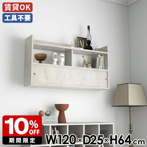 EH[bN EH[VFt fBXvCbN 嗝Β  VFt k EH[Lrlbg i I _ ItBX { Ǌ|bN 120 ΍p{[h ǖʃ