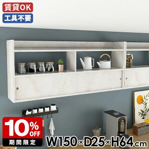 EH[bN fBXvCbN  Ǖt ǖʎ[ i 嗝Β _ Ǌ|bN _CjO bN [ Ǌ|[  150 JtF ǖʃbN k ǖʃVFt 