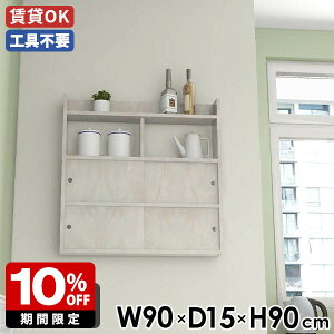 EH[bN Q k Ǌ|bN ǖʃbN [ JtF Ǖt rO EH[VFt 嗝Β  _CjO I VFt _ ItBX  90 XCh 