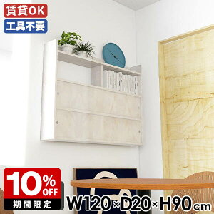 EH[bN ˔ VFt  _CjO Lb`[  EH[VFt i 嗝Ζ͗l _ zCg Ǖt Q fBXvCbN Ǌ|[ ItBX ǖ