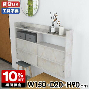 EH[bN Q i VFt ~ XCh JtF Ǌ|bN fBXvCbN bN ǖʃbN EH[Lrlbg ItBX  k  _ EH[V