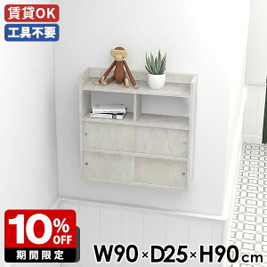 EH[bN JtF fBXvCbN ǖʎ[  Ǌ|bN EH[Lrlbg Q ǖʃVFt zCg ~ [ _CjO EH[VFt I bN 