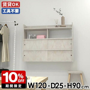 EH[bN VFt _CjO ǖʃbN JtF ǖʃVFt fBXvCbN EH[VFt  zCg ~  ItBX {  ˔ Lb` 120 Lb