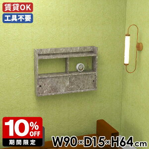 EH[bN EH[VFt   VFt O[  XCh Ǌ|bN Lb`[ ΍p{[h bN I _ [ Lb` ǖʃVFt 90 fBXv