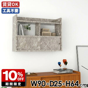 EH[bN  Ǌ|bN VFt i EH[VFt O[ ǖʎ[ I Ǌ|[ Lb`  90 rO _CjO [ XCh ˔ JtF ΍p