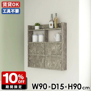 EH[bN i VFt ItBX ˔ _CjO { bN Ǖt ǖʎ[ 90  [ O[ fBXvCbN XCh ǖʃbN  EH[Lr