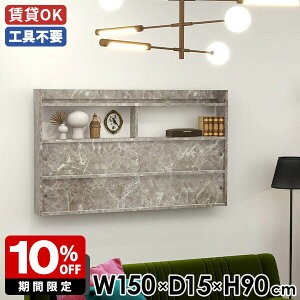 EH[bN i JtF VFt Q Ǌ|bN O[ XCh Ǖt ItBX _ ʎdグ  150 _CjO k rO fBXvCbN { [