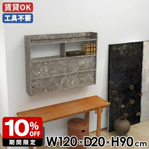 EH[bN VFt rO EH[Lrlbg ǖʎ[ Ǌ|[ O[ ~  k Ǖt _ i  Lb` Lb`[ Ǌ|bN ItBX 