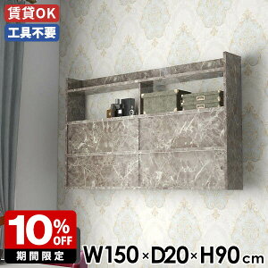 EH[bN  ˔ ǖʃbN ǖʎ[ VFt EH[Lrlbg Ǌ|bN Ǌ|[ 150 XCh rO k I EH[VFt _ ǖʃbN 