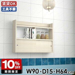 EH[bN _CjO EH[VFt ItBX i _ Ǌ|[ ʎdグ I ǖʃVFt bN ˔ Q zCg Lb`   rO  VF