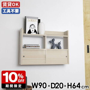 EH[bN ǖʃbN JtF ΍p{[h _  fBXvCbN EH[Lrlbg Q Ǖt  zCg  I k Ǌ|[ ʎdグ 90 Lb