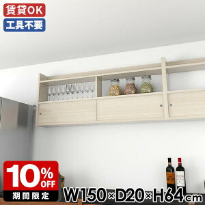 EH[bN { k Ǌ|[ rO Ǌ|bN [ ǖʃbN zCg  fBXvCbN  XCh VFt _CjO ˔ EH[Lrlbg 