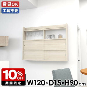 EH[bN _CjO ˔ XCh EH[Lrlbg i Lb` ǖʃbN zCg  ~ { k Ǖt ǖʎ[ ǖʃVFt Ǌ|[  [ 