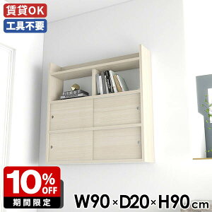 EH[bN Ǌ|bN ˔ VFt I  XCh ʎdグ zCg ǖʃbN bN Lb` EH[VFt ǖʃVFt 90 { k Ǖt  