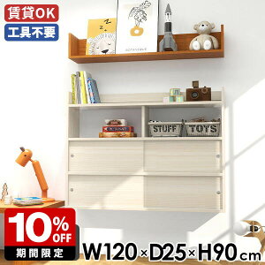 EH[bN ǖʃbN _ bN ItBX zCg ΍p{[h EH[Lrlbg  i` ǖʎ[ Ǌ|[ ǖʃbN k  EH[VFt { 