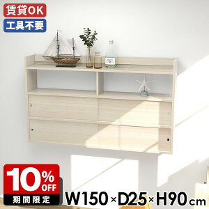 EH[bN 150  Q Lb`[ Lb` Ǌ|[ Ǌ|bN ؖڒ   rO EH[Lrlbg _CjO ~ _ { fBXvC