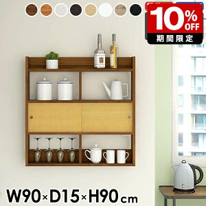 EH[bN Ǌ|I EH[VFt ǖʎ[  {I Ǌ|VFt bN ؐ Lb`[ Ǖt [I fBXvCbN I ^ X k XbN EH[