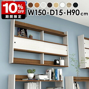 ǖʎ[ Ǌ|VFt EH[bN fBXvCbN bN ΍p{[h 150 Lb`[  {I ؐ XbN Ǖt EH[VFt EH[Lrlbg k ^ 