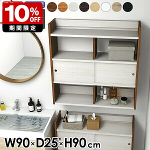 Lb`[ bN {I EH[VFt ǖʎ[ Ǌ|I EH[bN [I Ǌ|VFt EH[Lrlbg fBXvCbN I t  ΍p{[h 90 