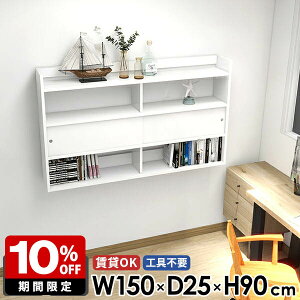 bN Lb`[ EH[VFt ǖʎ[ Ǌ|I  I Ǖt ΍p{[h Ǌ|VFt { t   [I fBXvCbN zCg  150 E