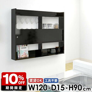 EH[VFt XbN Ǌ|I {I  EH[Lrlbg t [I { ubN Ǖt  ^ Lb`[ ǖʎ[ 120 X EH[bN i 