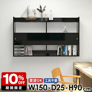 fBXvCbN EH[bN  ubN Ǌ|I [I t 150 EH[VFt I bN ΍p{[h Lb`[ EH[Lrlbg ǖʎ[ Ǖt s25 