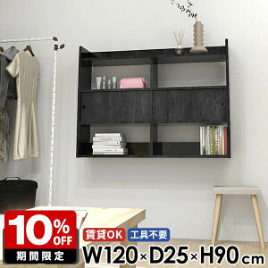 {I Lb`[ bN ǖʎ[ EH[VFt EH[bN Ǌ|I Ǌ|VFt [I   ΍p{[h 120 fBXvCbN ubN I t  E