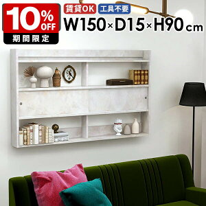 EH[VFt }[u Ǌ|I bN [I Lb`[  ǖʎ[ fBXvCbN EH[bN {I ΍p{[h I Ǌ|VFt Ǖt   ^ X 