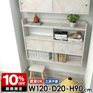 Ǌ|I  [I EH[VFt  bN fBXvCbN EH[bN Lb`[ }[u ǖʎ[ 120 {I Ǖt I Ǌ|VFt  ^ X EH[