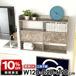 Ǌ|I EH[bN O[ [I I ΍p{[h 嗝Ε EH[Lrlbg  X bN  ^ EH[VFt  Ǌ|VFt { {I Xb