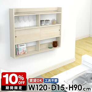 bN Lb`[ EH[VFt {I Ǌ|I ǖʎ[ [I EH[bN XbN Ǌ|VFt  fBXvCbN  I ΍p{[h 120 ^ X 