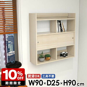 [I Ǌ|I EH[Lrlbg t EH[VFt fBXvCbN EH[bN bN  Lb`[ Ǖt ǖʎ[ 90 {I ΍p{[h I Ǌ|VF