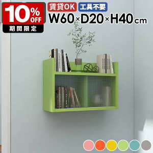 EH[VFt t[ ǖʎ[ Ǌ|bN EH[Lrlbg I k { [I [Ƌ t[I  {I rO[ EH[VFt fBXvC [