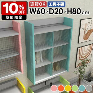 EH[VFt ǖʎ[I t[ t[I [Lrlbg  Ǌ|bN I Ǌ|[ ǖʎ[ EH[Lrlbg  [Ƌ ȃXy[X ֎[ fBXv