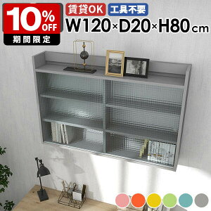 EH[VFt t[ Ǌ|bN ǖʎ[ ǖʎ[I fBXvCbN {I rO[ fBXvCVFt [Ƌ I  { t[I Ǌ|bN 