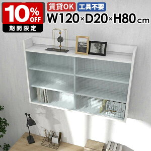 ǖʎ[I EH[VFt t[ [Lrlbg Ǌ|bN VFt  CeA  fBXvCbN I Ǌ|bN I ItBX {I ǖʎ[ ȃXy[X 