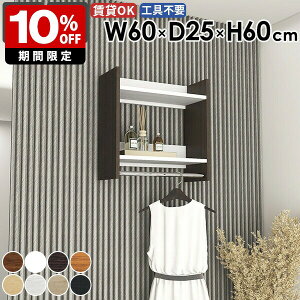 EH[bN nK[bN X^C ߗ pCvnK[  Ƌ Vv q X  Ǖt It Xq| nK[ rO ֗  ʏ ߗގ[ 