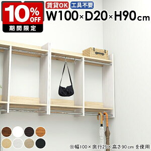 Ǌ|nK[bN Ǌ|bN Ǌ| ǎt ߗ pCvnK[ Y nK[o[ [ ͋C  CeA fBXvCbN nK[|  [bN Ǖt X