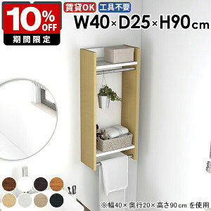 EH[nK[bN EH[bN   X N[[bg ȒP It Xq| rO Xy[X q [I ǖʎ[  m[  Xq  fBXvC 